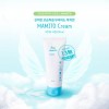 마미또 베이비 크림(100ml)