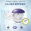 [의료기기] 스노스탑/코골이와 수면 무호흡 방지장치