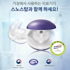 [의료기기] 스노스탑/코골이와 수면 무호흡 방지장치