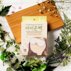 메디힐리 아이온팩 (5개입)