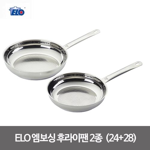 ELO 엠보싱 후라이팬 2종 (24+28)