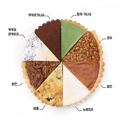 수제 노브레드 모둠파이 8종맛