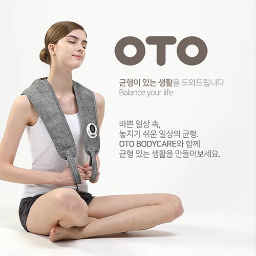OTO 어깨두드림 어깨마사지기 PT-709
