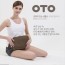 OTO 마사지쿠션 RC-188