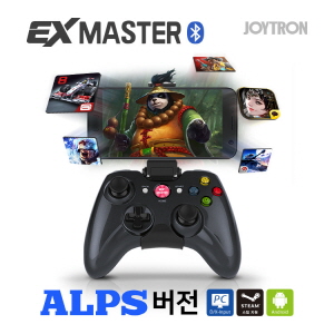 EX마스터 블루투스 알프스게임패드
