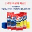 [주방위생의 혁신]
 미스터원데이
1일 항균수세미
 4팩(40)매 세트