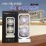 루벡 USB 무선 듀얼 선풍기 CM-002TW