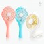 스미다 스탠드 선풍기 SMD-S1000 PLUS