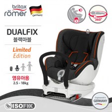 브라이텍스 듀얼픽스 블랙마블