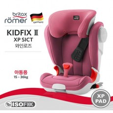 브라이텍스 키드픽스 XP 와인로즈