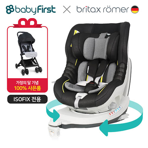 베이피퍼스트 R101