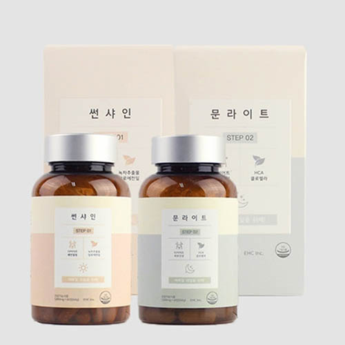 썬샤인 1병 &문라이트 1병 다이어트보조제 (1개월분) 건강기능식품/2020년11월15일까지