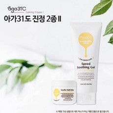 [아가31도] 이뮤니티 제로 진정2종 A(수딩젤+멀티밤)
