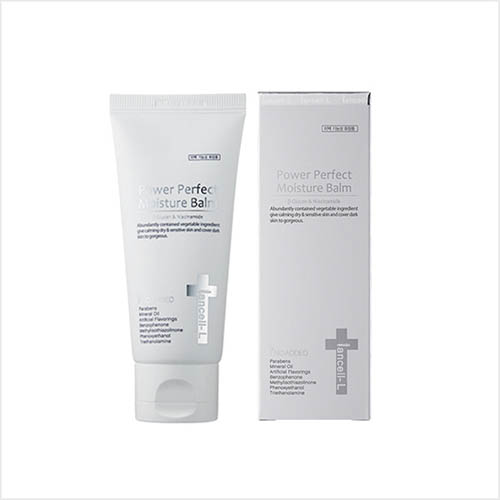 이안셀 파워퍼펙트 모이스춰 밤 50ml