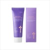 이안셀 인텐시브 모이스춰라이징 핸드크림 60ml