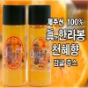 100% 제주산 한라봉 주스 7개+천혜향 주스 7개