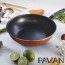 파비안 스마트 IH 궁중팬  28cm