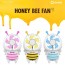 리큐엠 허니 BEE 팬 ML-888