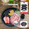 홈스마트 콤비그릴 DW-CP320