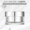 닥터블링 인텐시브 리페어 화이트닝 크림 50ml