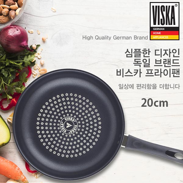독일 비스카 프라이팬 20cm