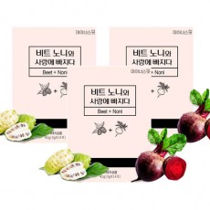 비트노니와 사랑에 빠지다 (3g*14포)x3BOX