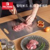 이태리 로시 멀티보드 소,대2종세트