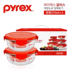 파이렉스 유리밀폐용기 원형 375ml 2조(4p)세트