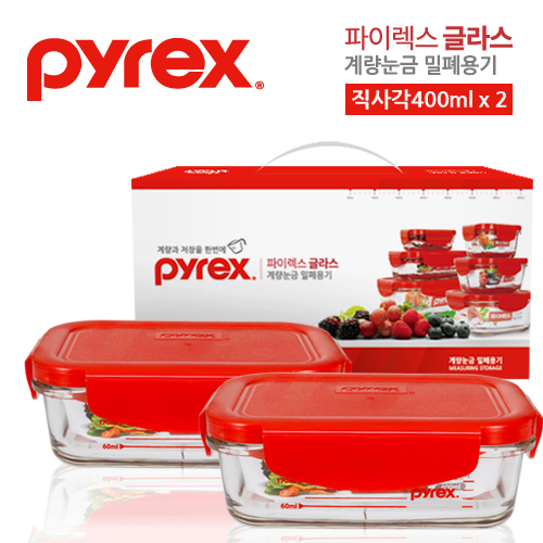파이렉스 유리밀폐용기 직사각 400ml 2조(4p)세트