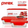 파이렉스 유리밀폐용기 직사각 400ml 2조(4p)세트