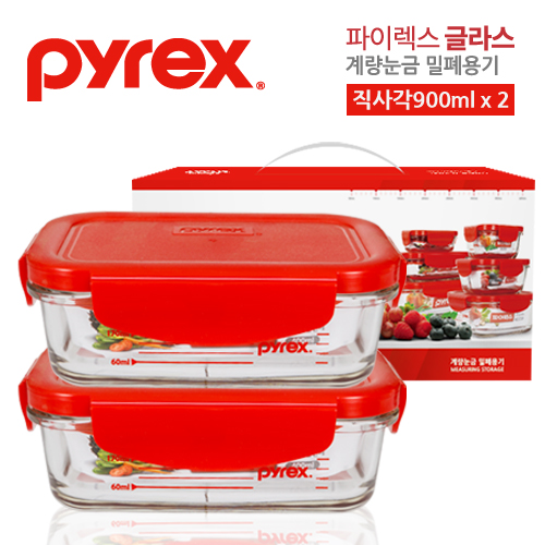 파이렉스 유리밀폐용기 직사각 900ml 2조(4p)세트