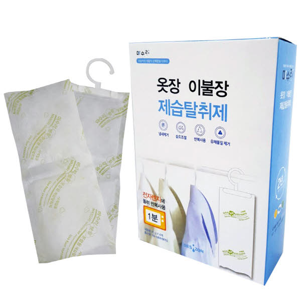 마수리 옷장이불장용  x 5EA