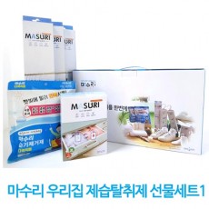 마수리 우리집 제습탈취제 선물세트1