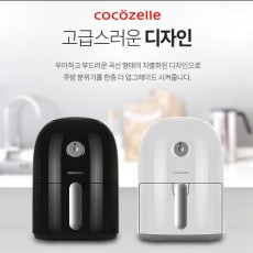 [코코젤리] 홈스마트 휴 에어 프라이어 2L AP-1800-GNO