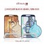고트만  양면 항균도마 3종세트 / 명화시리즈