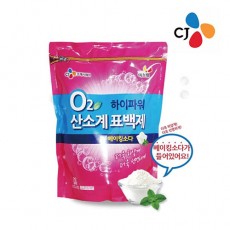 CJ프레시웨이 하이파워 표백제 가루형 (2KG) + 4개