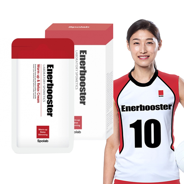 배구선수 김연경의 에너부스터 웜업&릴랙스 크림 5mlX10ea (5ml 파우치 1개 증정)