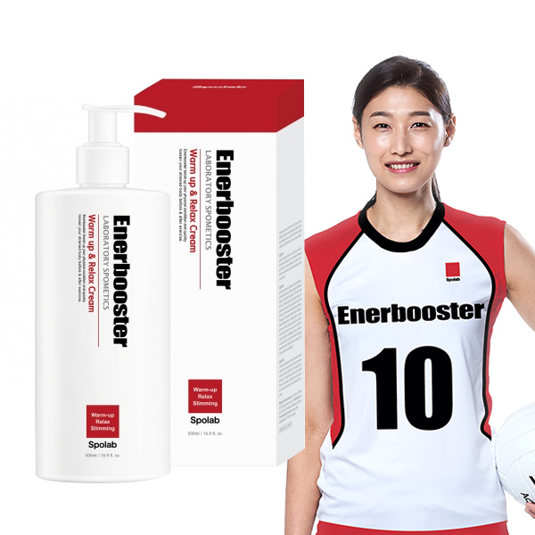 배구선수 김연경의 에너부스터 웜업&릴랙스 크림 500ml (5ml 파우치 10개 증정)