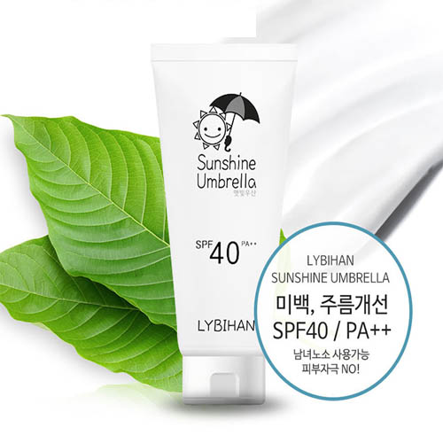리비한 햇빛우산 선크림 50ml*2ea /SPF 40 / PA++ / 어린이겸용