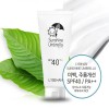 리비한 햇빛우산 선크림 50ml*2ea /SPF 40 / PA++ / 어린이겸용