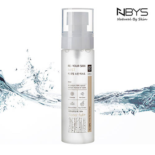 엔바이스 리유얼스킨 미스트 80ml