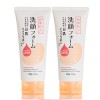 두유 이소프라본 소이밀크 세안제 200g 1+1