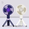 오앤유 삼각대 핸디 선풍기 SMD-S11000
