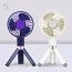 오앤유 삼각대 핸디 선풍기 SMD-S11000