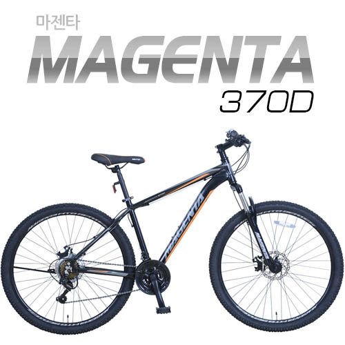 지오닉스] 2019 뮤트 MTB 27.5" 마젠타 370D 21단