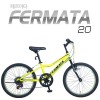 [지오닉스] 2019 뮤트 MTB 20" 페르마타 20 7단