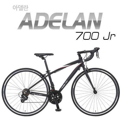 [지오닉스] 2019 뮤트 하이브리드 700C 아델란 700jr 21단