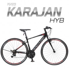 [지오닉스] 2019 뮤트 하이브리드 700C 카라얀 HYB 21단