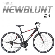 [지오닉스] 2019 뮤트 하이브리드 700C 뉴블런트 21 21단