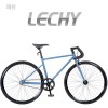 [지오닉스] 2019 뮤트 FIXIE 700C 레쉬 1단
